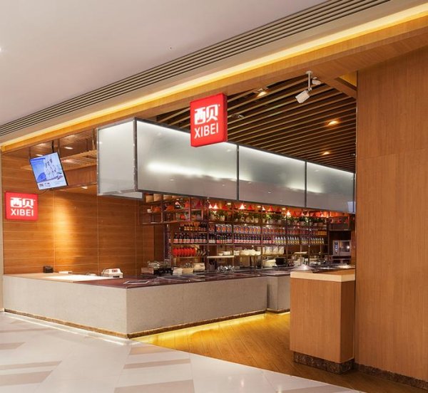 配资门户官方平台 独家对话西贝创始人贾国龙：请外卖平台把定价权还给商家